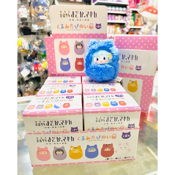 Movie Puella Magi Madoka Magica Kurumitapi Sayaka Miki - Picture 2 of 2